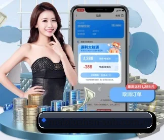 买球站 APP | maiqiuzhan